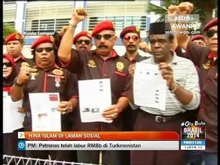 Hina Islam di laman sosial