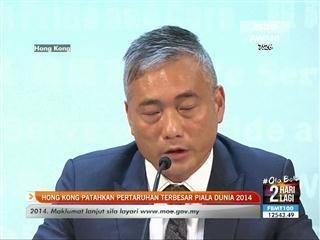 Hong Kong patahkan pertaruhan Piala Dunia 2014