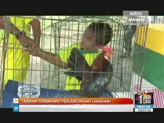 Tarikan terbaru perlancongan Langkawi