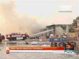 Tiada rakyat Malaysia terkandas