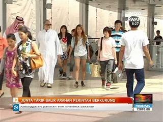 Junita tarik balik arahan perintah berkurung