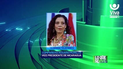 Rosario saluda inicio del Campeonato Germán Pomares