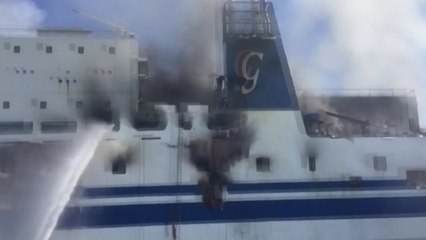 그리스 해상서 대형 여객선 화재...최소 13명 실종 / YTN