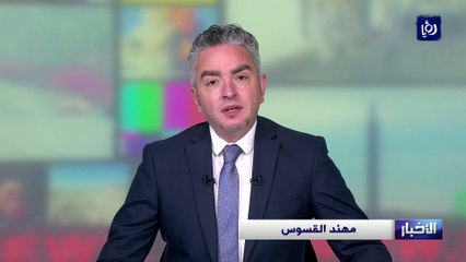 تراجع طفيف في إصابات كورونا بالأردن الجمعة
