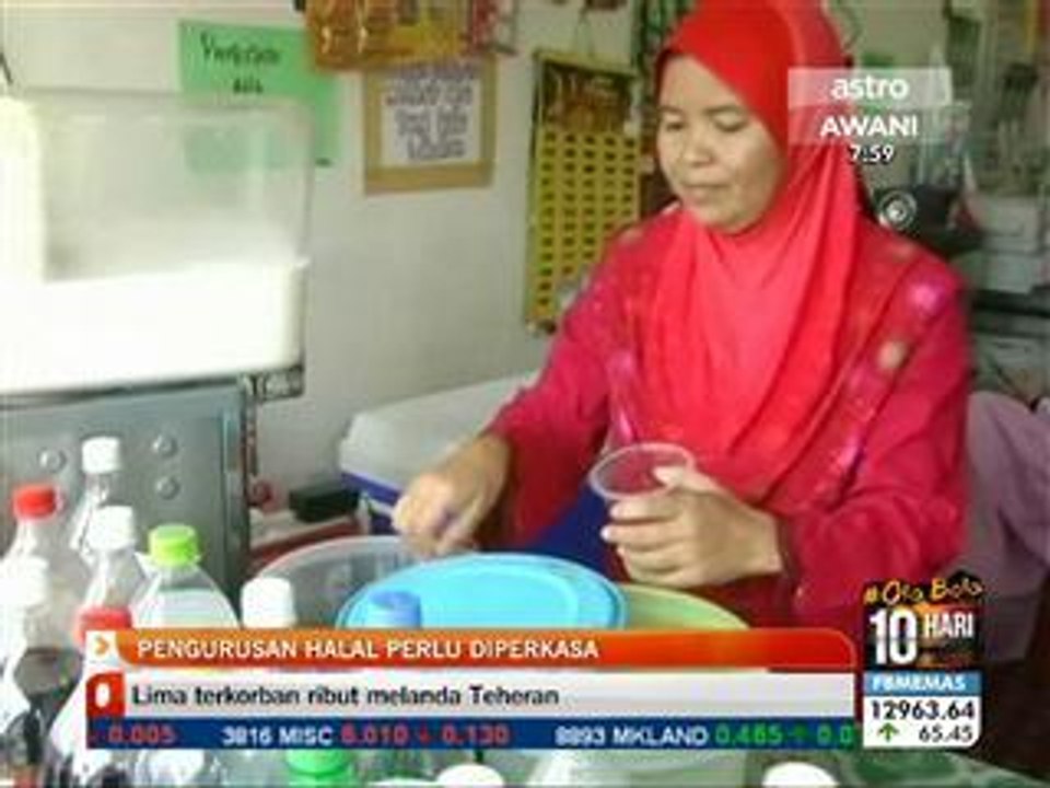 Pengurusan halal perlu diperkasa