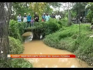 Hasrat ingin berjumpa arwah ibu seakan petanda