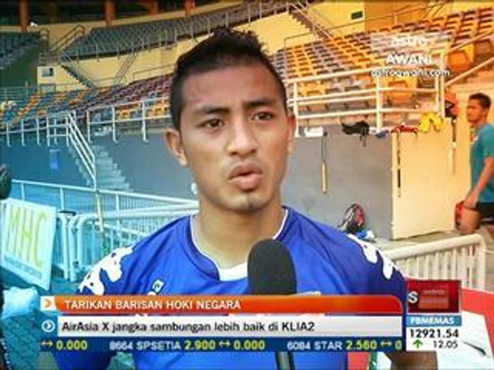Tarikan hoki negara