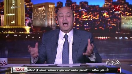 (تيجي نقسم القمر انا نص وانتي نص) دكتور في الحب.. أغنية جديدة يكشف تفاصيلها الفنان وليد توفيق ودويتو مختلف مع جاد شويري
