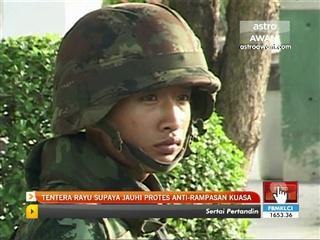Tentera rayu supaya jauhi anti-rampasan kuasa