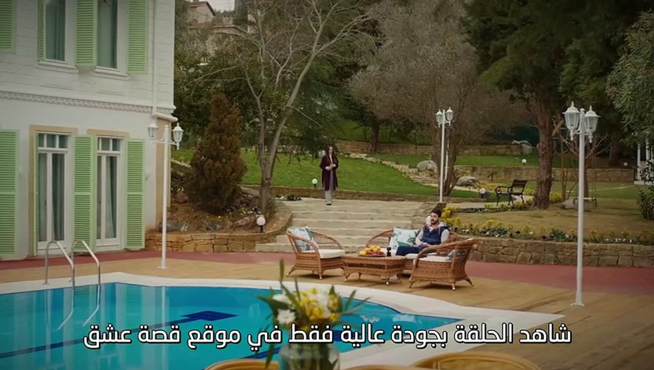 مسلسل لعبة قدري الحلقة_9