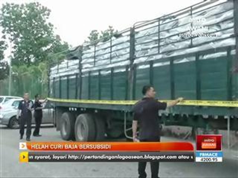 Helah curi baja bersubsidi