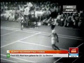 Sejarah kejuaraan Piala Thomas