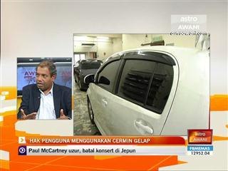 Hak pengguna menggunakan cermin gelap