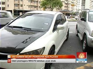 Isu cermin gelap: Pengguna ada pilihan