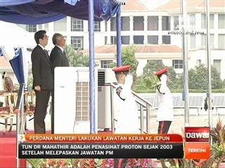 Perdana menteri lakukan lawatan kerja ke Jepun