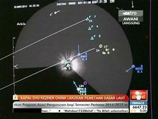 Kapal Zhu Kezhen China lakukan pemetaan dasar laut