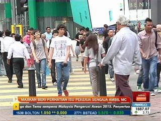 Majikan beri perhatian isu pekerja sengaja ambil MC