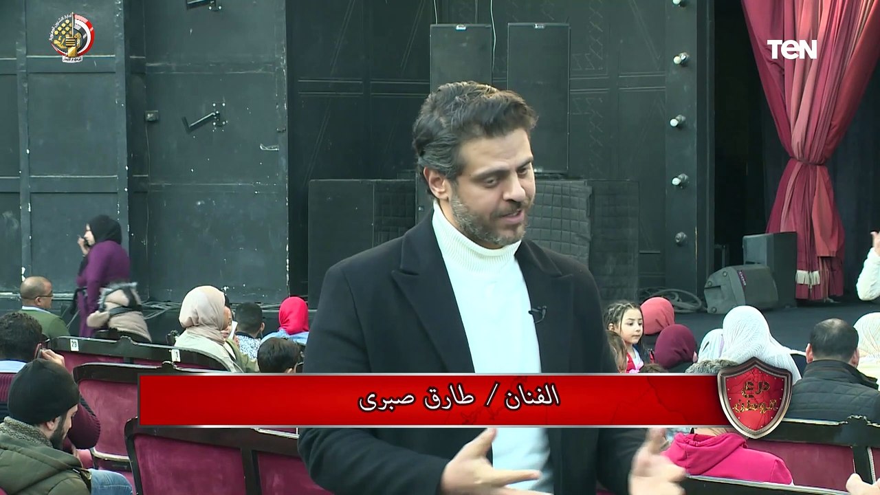 الفنان طارق صبري: نحن بصدد إنشاء فرقة مسرحية بـ  مسرح نادي ضباط القوات المسلحة بالزمالك