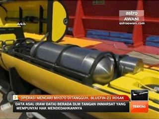 Operasi mencari MH370 ditangguh, bluefin-21 rosak