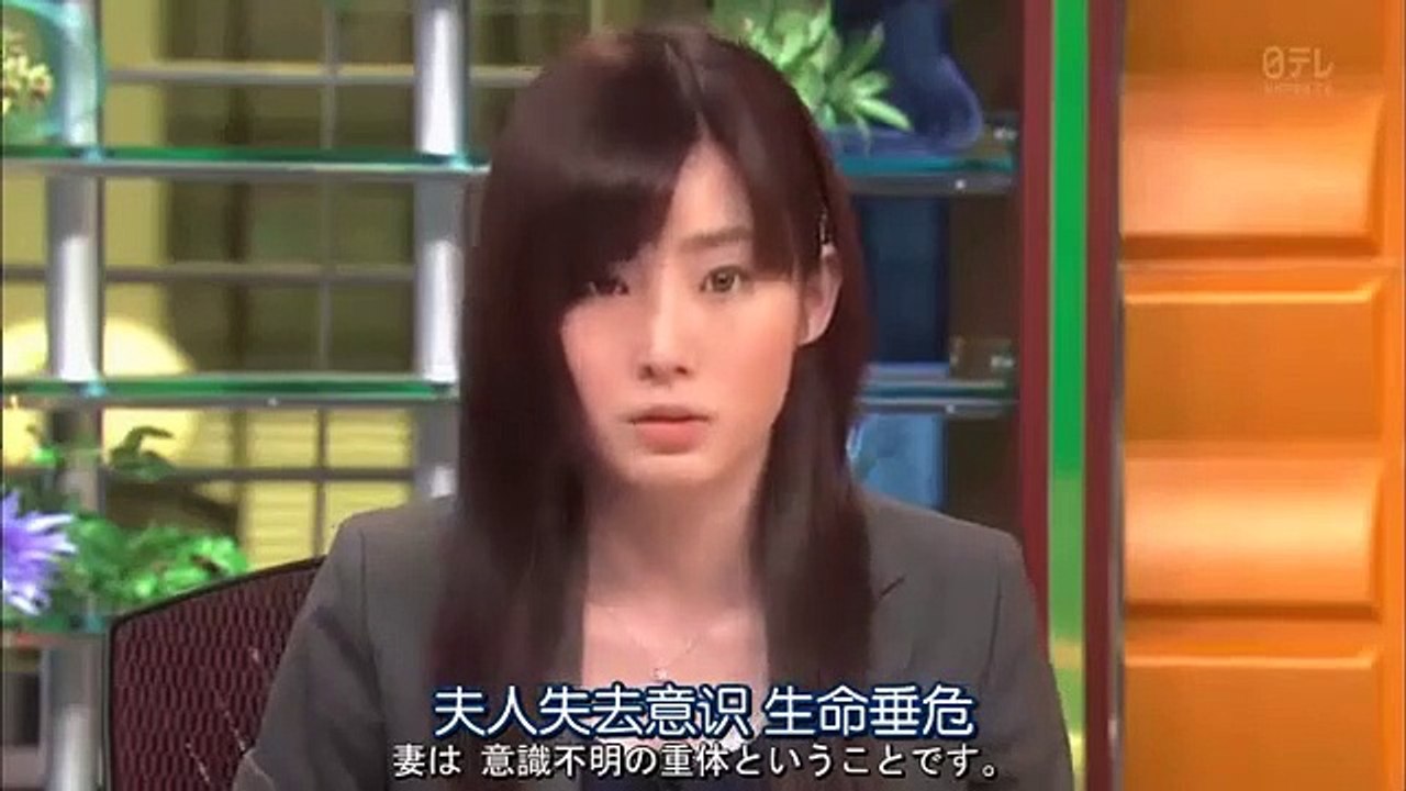 某某妻 第10集
