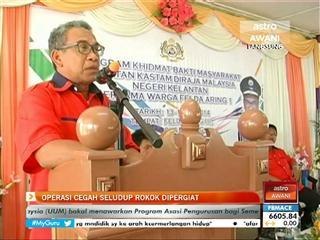 Operasi cegah seludup rokok dipergiat