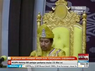 Speaker nafi khabar angin DUN Terengganu dibubarkan