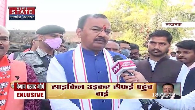 Mulayam खुद चाहते हैं की Akhilesh Yadav हार जाएं - Keshav Prasad Maurya, Deputy CM, UP