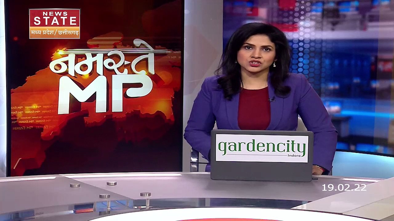 Indore को आज Bio CNG Plant की सौगात देंगे PM Modi