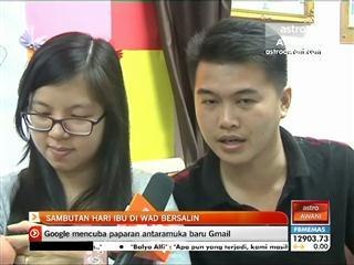Sambutan Hari Ibu di wad bersalin