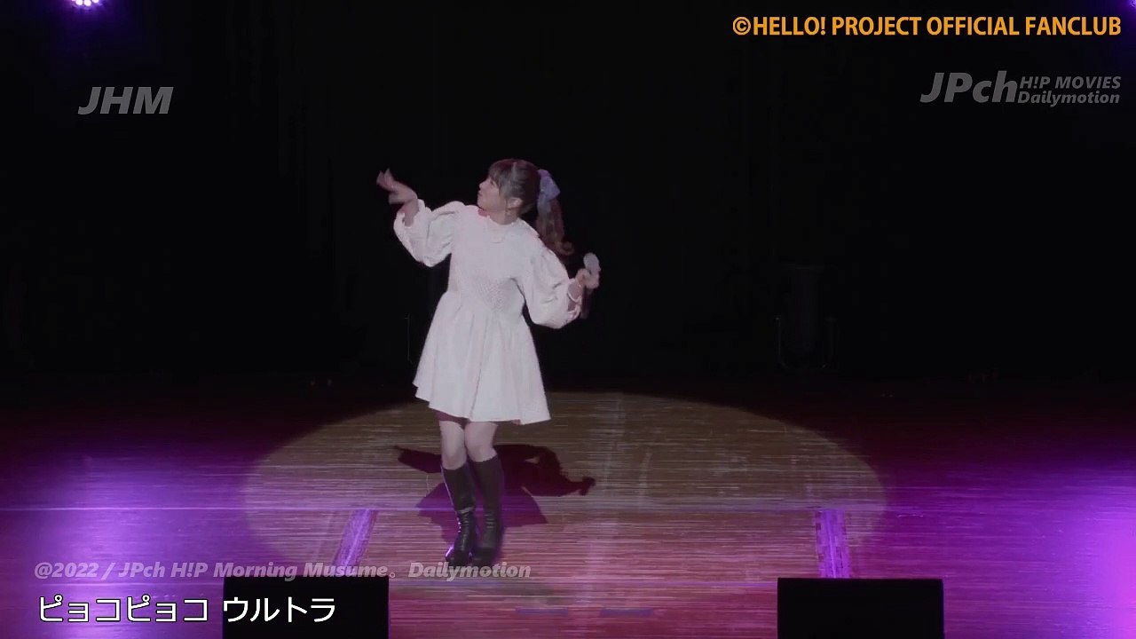 Morning Musume '22 Ishida Ayumi Birthday Event #1