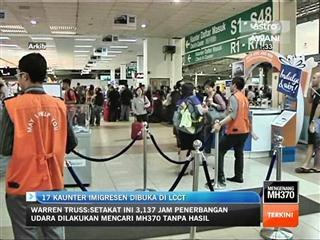 17 kaunter imigresen dibuka di LCCT