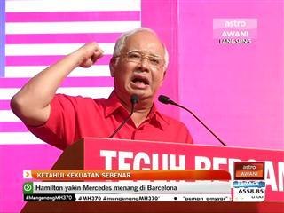 PM Najib: Ketahui kekuatan sebenar
