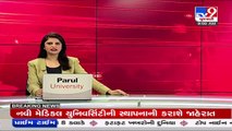 Unemployement at its peak! 23.23 lakh forms filled for 3,437 posts of Talati in Gujarat _ TV9News