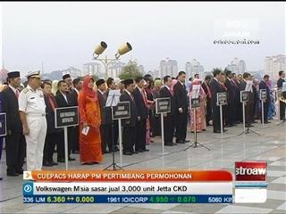 Cuepacs harap PM pertimbang permohonan