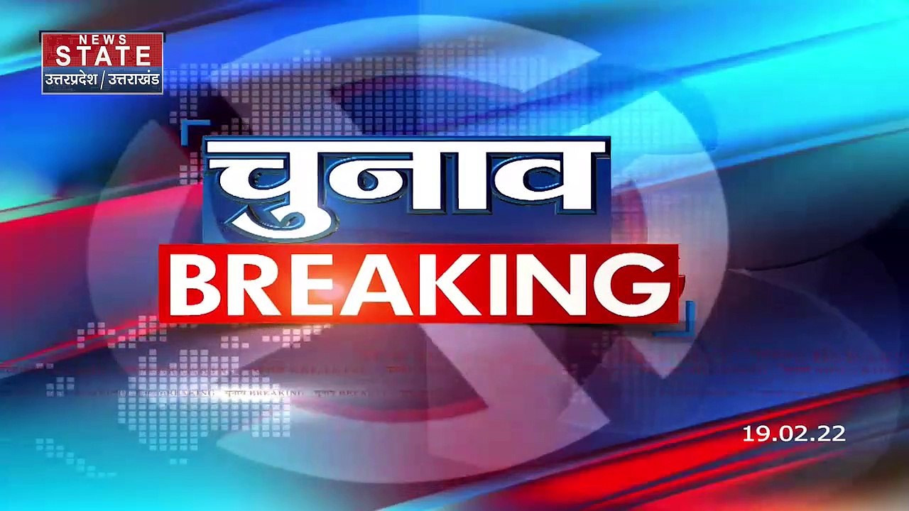 BJP के विधायक ने SP नेता पर लगाया शराब बांटने का आरोप