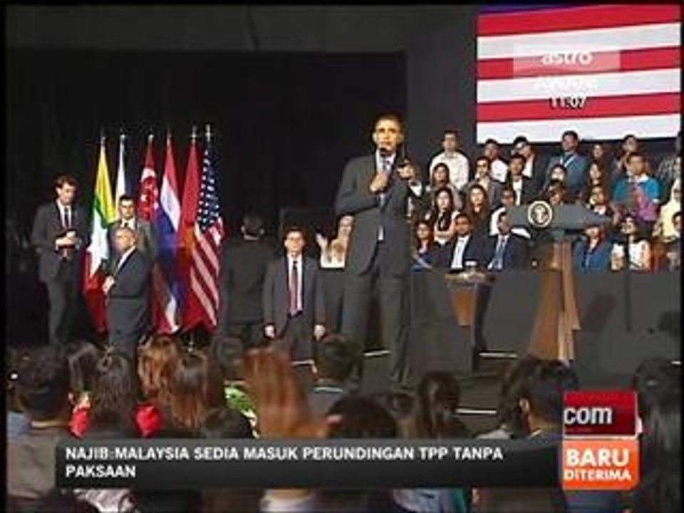 Obama on making a difference and being persistent