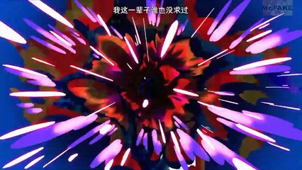 (thuyết minh)Đại ma Vương tha mạng tập 10 ss1 Ab1