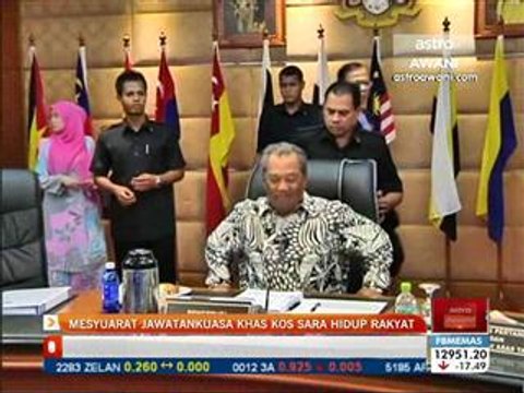Mesyuarat Jawatankuasa Khas kos sara hidup rakyat