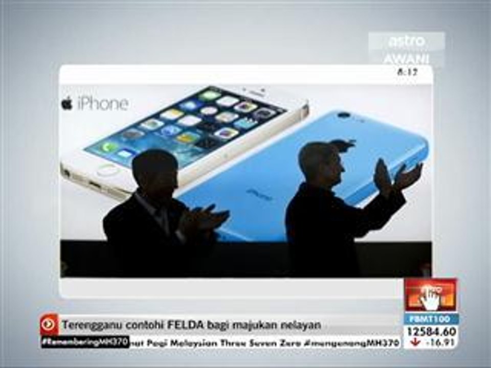 Apple Inc umum perolehan suku kedua tahun ini