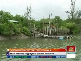 Sekolah mohon bantuan baiki jeti usang