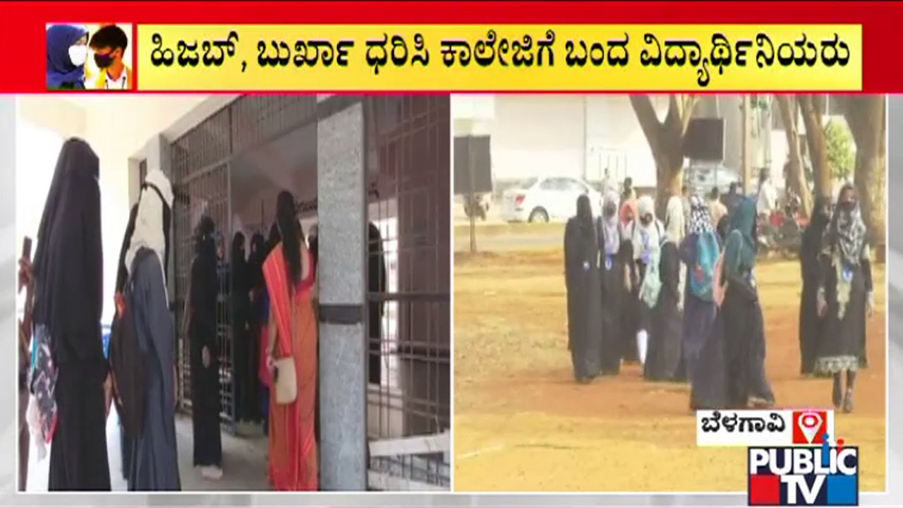 Hijab Fight Continues In Vijay Paramedical College, Belagavi