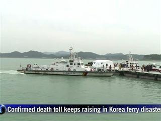 Confirmed death toll keeps raising Korea ferry disaster