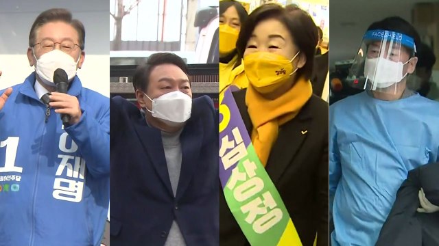 이재명 호남 vs 윤석열 영남 이틀째 집중 유세...추경안 처리 충돌 / YTN