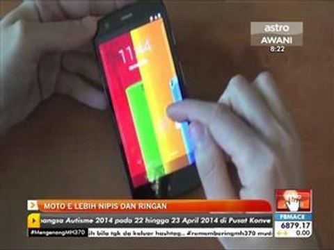 Moto E lebih nipis dan ringan