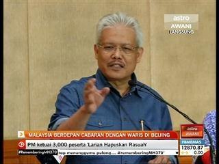 Malaysia berdepan cabaran dengan waris di Beijing
