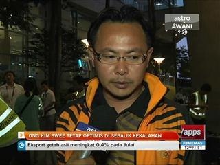 Ong Kim Swee tetap optimis di sebalik kekalahan