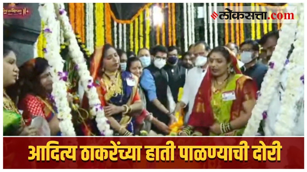 किल्ले शिवनेरीवर शिवजयंती सोहळा मुख्य नेत्यांच्या उपस्थितीत उत्साहात संपन्न