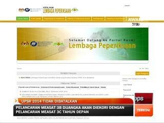 UPSR 2014 tidak dibatalkan