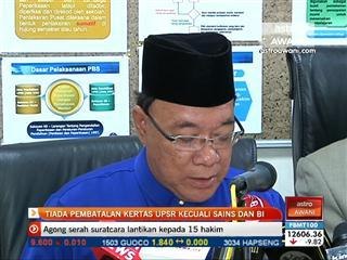 Tiada pembatalan kertas UPSR kecuali Sains dan BI