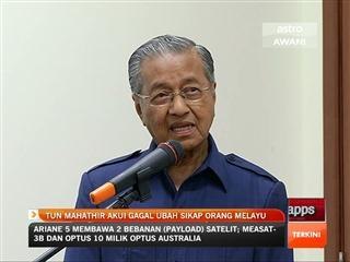 Tun Mahathir akui gagal ubah sikap orang Melayu